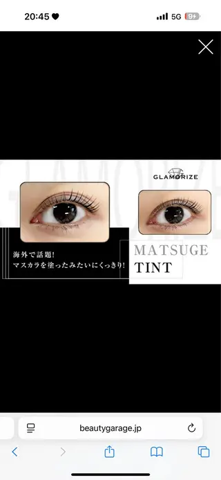 マツエク・マツパ 🌙Eyesalon Luna🌙のマツエク・マツパデザイン