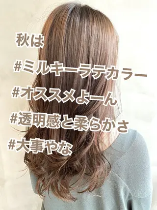 ロング カラー ヘアアレンジ ネイル マツエク・マツパ 夜23時まで予約🉑 reverieあきらのヘアスタイル