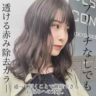 ロング カラー ネイル ハイトーンボブ 前田 表参道　グレージュのヘアスタイル