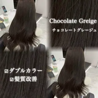 ロング カラー ヘアアレンジ 艶髪グレージュ🩶 maharuのヘアスタイル