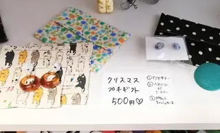 あきいろ minaのエステ・リラクイメージ