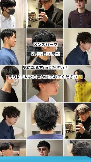 ショート カラー パーマ メンズ 表参道🌿赤み消し カラー/チナツのヘアスタイル
