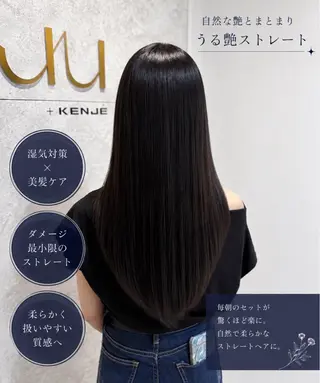 ロング SHION🍒ྀི/ ヘアメ/ピンクカラーのヘアスタイル