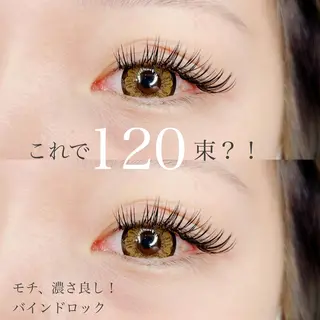マツエク・マツパ 🤍二条城北iu. /IKUHOのマツエク・マツパデザイン
