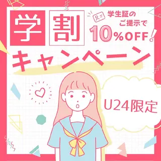 パーマ 🍒memelu 御影店🍒のマツエク・マツパデザイン
