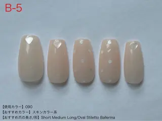 ネイル ibelu梅田 谷のネイルデザイン