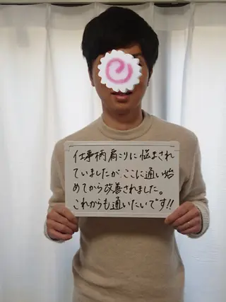 Body make lab【吉祥寺】のエステ・リラクイメージ