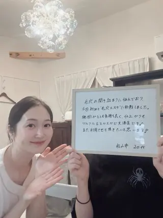 毛穴専門店アイミュー mamiのエステ・リラクイメージ