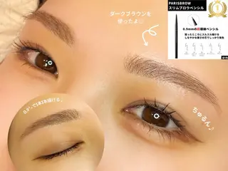 アイブロウ olumano beautyのマツエク・マツパデザイン