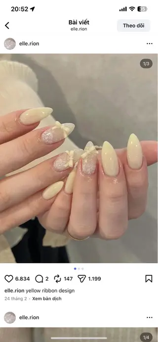ネイル Suka Nailのネイルデザイン