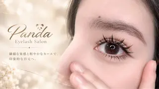 マツエク・マツパ panda アイサロンのマツエク・マツパデザイン