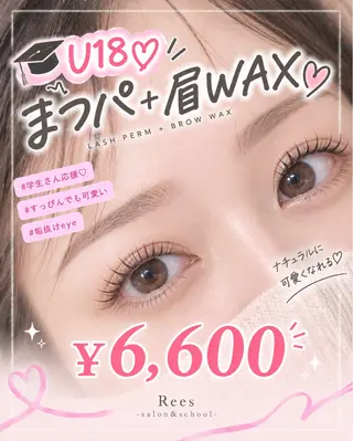 マツエク・マツパ Rees 姫路野里店のマツエク・マツパデザイン