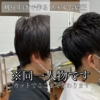 メンズ ショート/レイヤー カット/服部タカノリのヘアスタイル