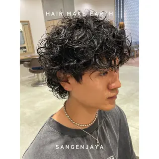 メンズ パーマ hair make earth 🌀のヘアスタイル