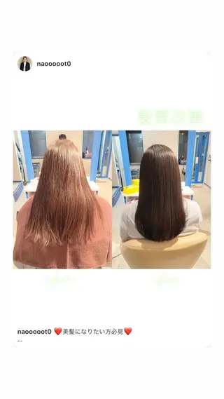 ロング カラー 髪質改善 RYOのヘアスタイル