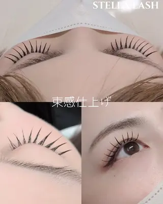 マツエク・マツパ Stella  Lashのマツエク・マツパデザイン