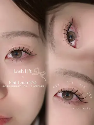マツエク・マツパ LUME🪞 natsukiのマツエク・マツパデザイン