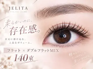 マツエク・マツパ 田嶋 美樹のマツエク・マツパデザイン