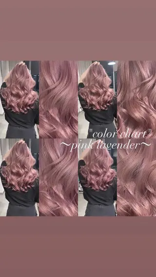 ロング カラー 💜ハイトーン💛 マジカルかいちゃんのヘアスタイル