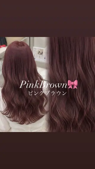 カラー Hina/ COCO /艶カラー・髪質改善のヘアスタイル