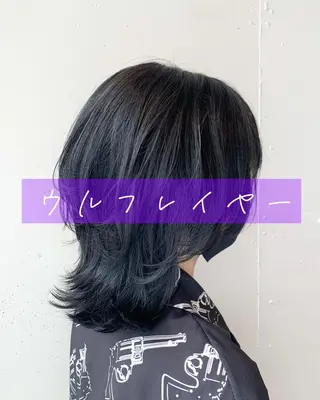ミディアム カラー ウルフカット レイヤーカット上柿のヘアスタイル
