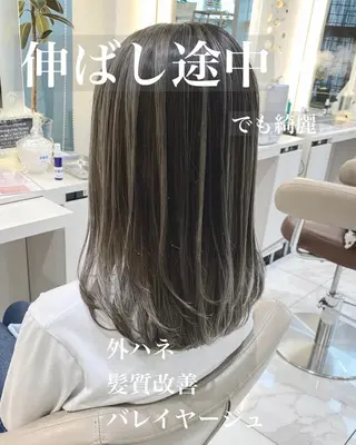 ミディアム カラー 山崎俊輔/髪質改善 /バレイヤージュのヘアスタイル