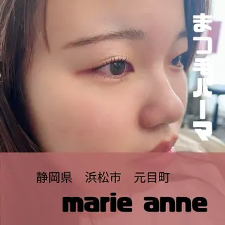 マツエク・マツパ marieanne まつ毛パーマ＆脱毛のマツエク・マツパデザイン