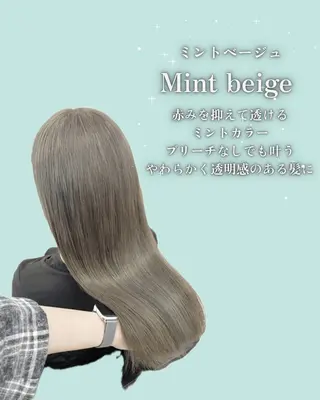 セミロング カラー ParveMix/ ミント/いちかのヘアスタイル