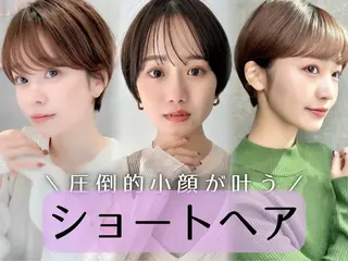 ショート ショート/ボブ 艶髪カラーTOSHIのヘアスタイル