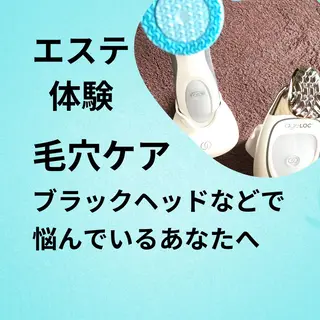 美容整体師 杉内界喜のエステ・リラクイメージ