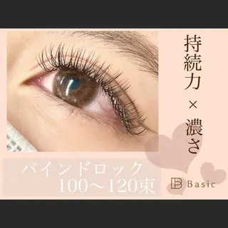 マツエク・マツパ Basic 町田本店 MOMOのマツエク・マツパデザイン