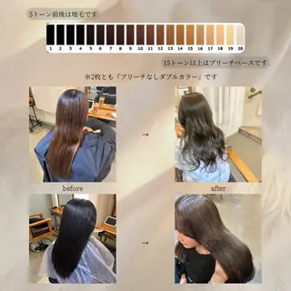 セミロング カラー ブリーチなしカラー 🌿脇黒丸 彩のヘアスタイル
