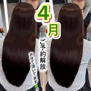セミロング 縮毛矯正・髪質改善 ❣️三浦正也のヘアスタイル