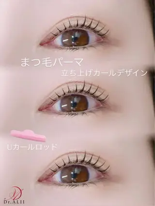 マツエク・マツパ Dr.ALII 岐南店　鈴村のマツエク・マツパデザイン