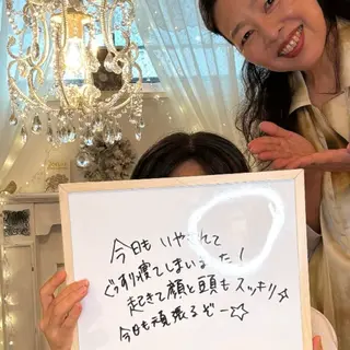 小顔矯正サロン町田 逸見智美のエステ・リラクイメージ