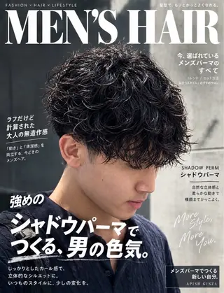 ショート パーマ メンズ 🐉メンズ|🎸 シャドウパーマ|綱島のヘアスタイル