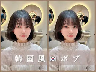 ショート カラー 縮毛矯正✨🫧 レイヤー川村利幸のヘアスタイル