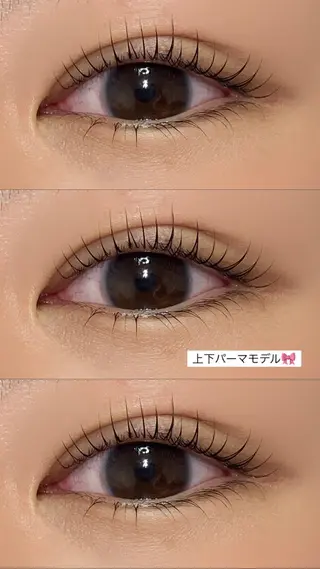 マツエク・マツパ 玉元 花奈のマツエク・マツパデザイン
