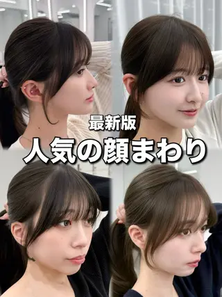 セミロング 割れない顔まわり× 小顔補正レイヤー難波のヘアスタイル