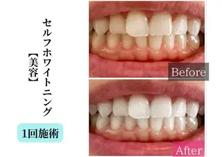 本格痩身＊透明美肌 BelleWhiteのエステ・リラクイメージ