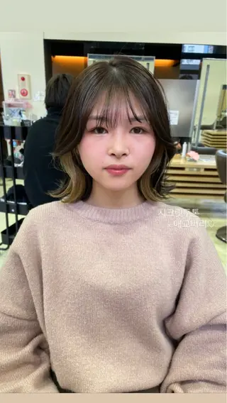 カラー センターパート/カラ ーメッシュ📍ユリのヘアスタイル