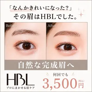 メンズ アイブロウ Bellvie かすみのエステ・リラクイメージ