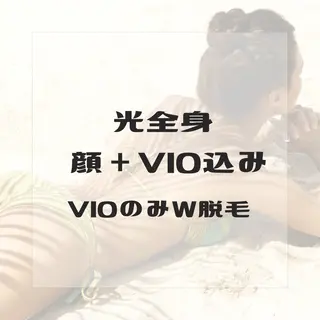 シュガーリング/脱毛 EARLS 三軒茶屋のエステ・リラクイメージ