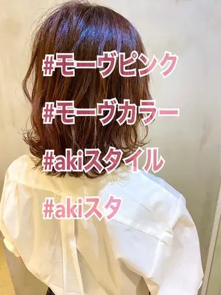 ショート カラー ヘアアレンジ ネイル マツエク・マツパ 夜23時まで予約🉑 reverieあきらのヘアスタイル