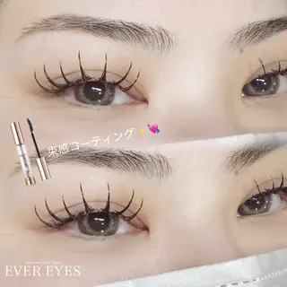 マツエク・マツパ ever eyes かぜもとのマツエク・マツパデザイン