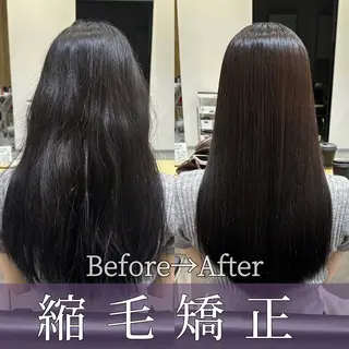 ロング 癖毛改善縮毛矯正 /中山なかやまのヘアスタイル