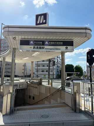 TOWANE堀江店 タイ古式&ヘッドのエステ・リラクイメージ