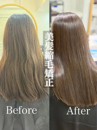 ロング 茂木俊哉 /縮毛矯正のヘアスタイル