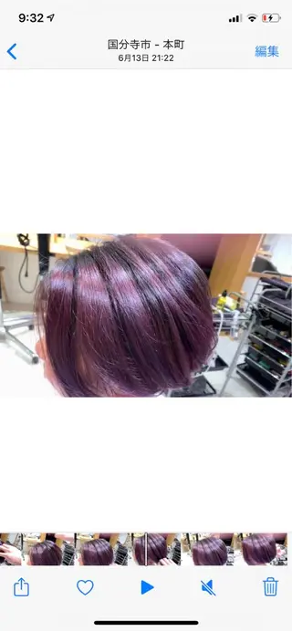 ショート ARMONY秋山輝也 コテ巻き風パーマ特化のヘアスタイル