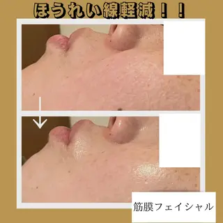 サロン コモド 山本佳世子のエステ・リラクイメージ